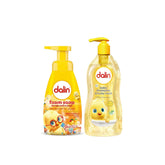 Exclusive Bath & Foam Set