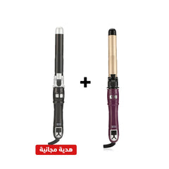 Hair Spa Rotating Curler (Purple + black Free)