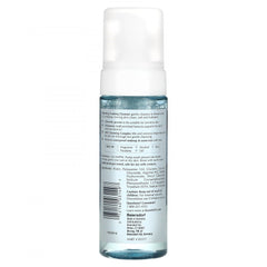 يوسيرين منظف رغوي مرطب بحمض الهيالورونيك اسيد 150ml