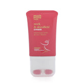 كريم شد بشرة الرقبة وأعلى الصدر - 130 مل