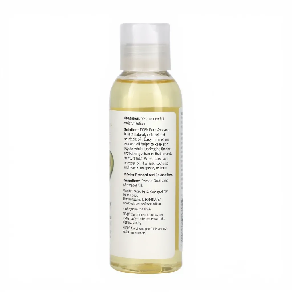 زيت الأفوكادو من ناو فودز وسوليوشنز سعة  (473 مل)