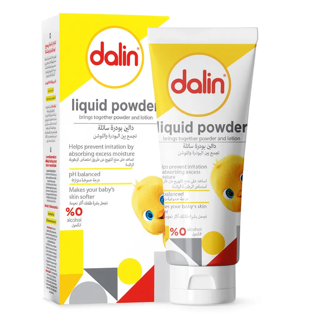 Dalin Sensitive Skin Care Collection