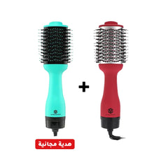 سيشوار التصفيف المطور ( أحمر + تيفاني مجاناً )