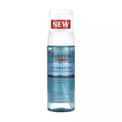 يوسيرين منظف رغوي مرطب بحمض الهيالورونيك اسيد 150ml