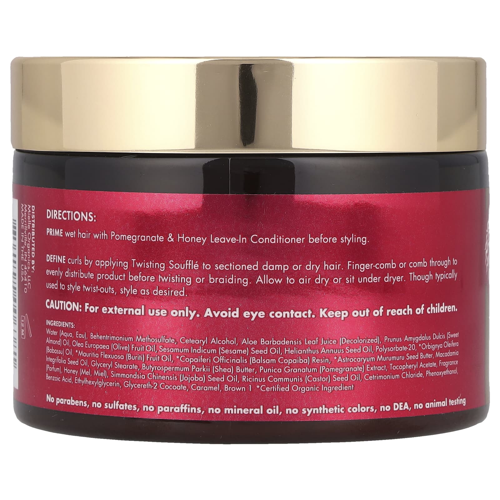 ماسك الشعر بالعسل والرمان من ميلى 340 جم