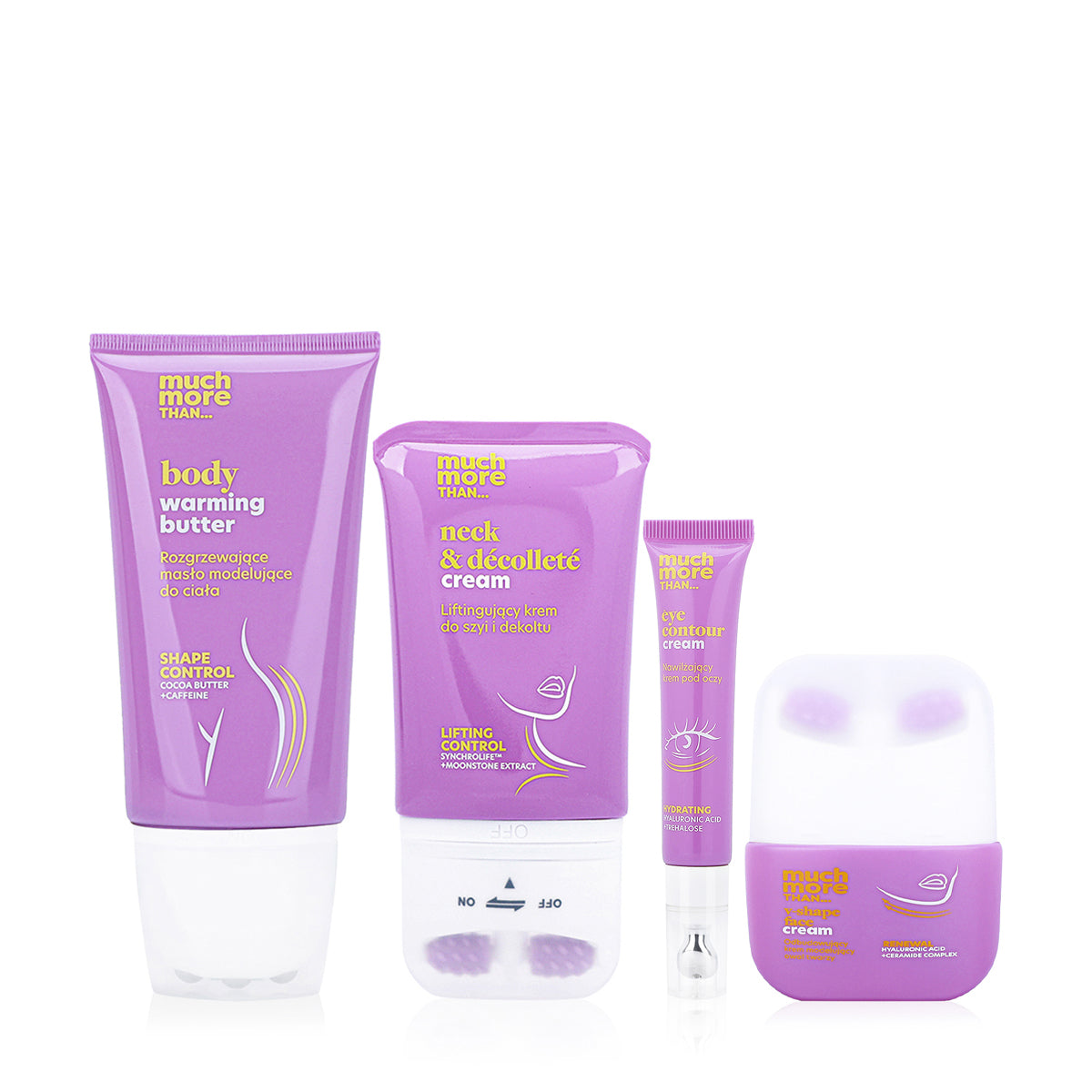 مجموعة متش مور ذان 3 للعناية بالبشرة - 4 حبات