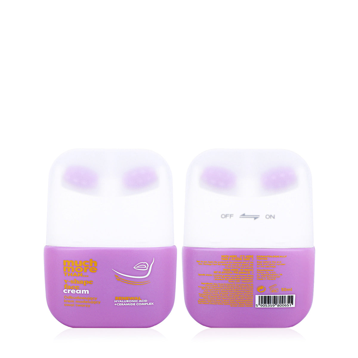 مجموعة متش مور ذان 3 للعناية بالبشرة - 4 حبات