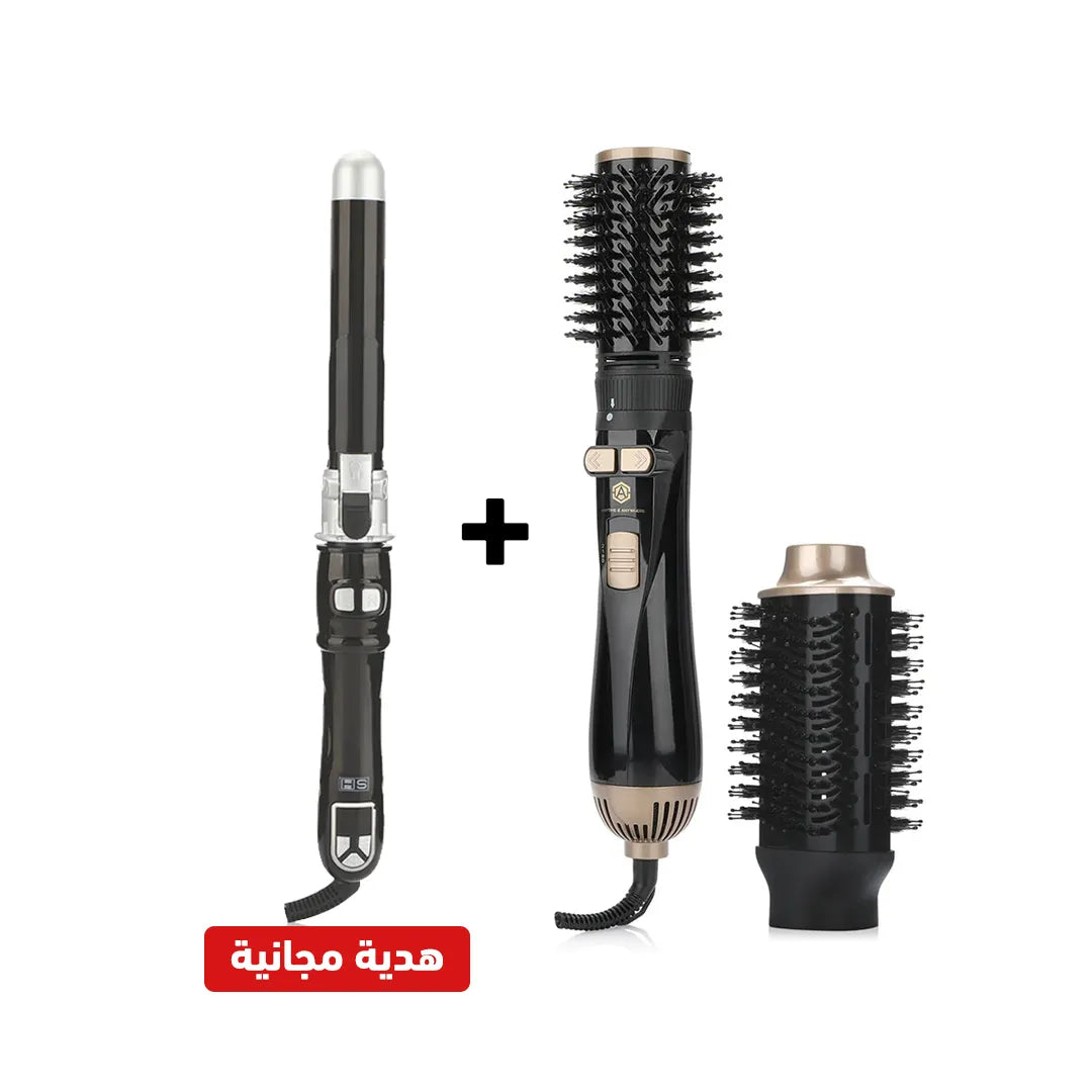 Black Rotating Styling Set (Hair Dryer + Free Curler)