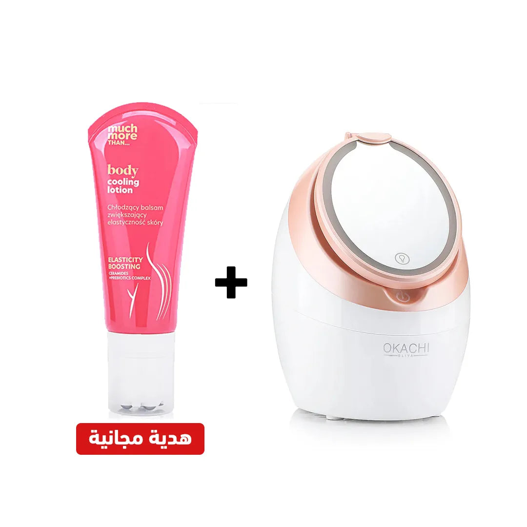 Okachi Gliya Ionic Facial Steamer + Free Cooling Body Lotion
