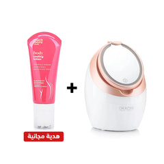 Okachi Gliya Ionic Facial Steamer + Free Cooling Body Lotion