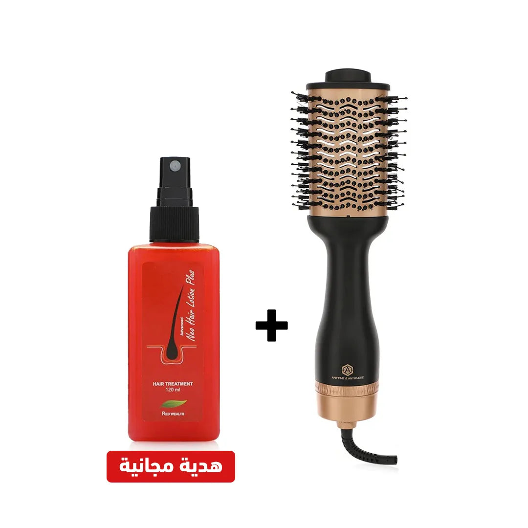 Black & Gold Styling Hair Dryer + Free Neo Plus Lotion