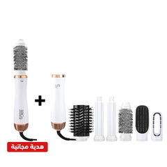 6-in-1 Hair Dryer Brush Set (1+1 Free)