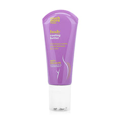 زبدة الجسم المبردة المضادة للسيلوليت – عرض حبتين