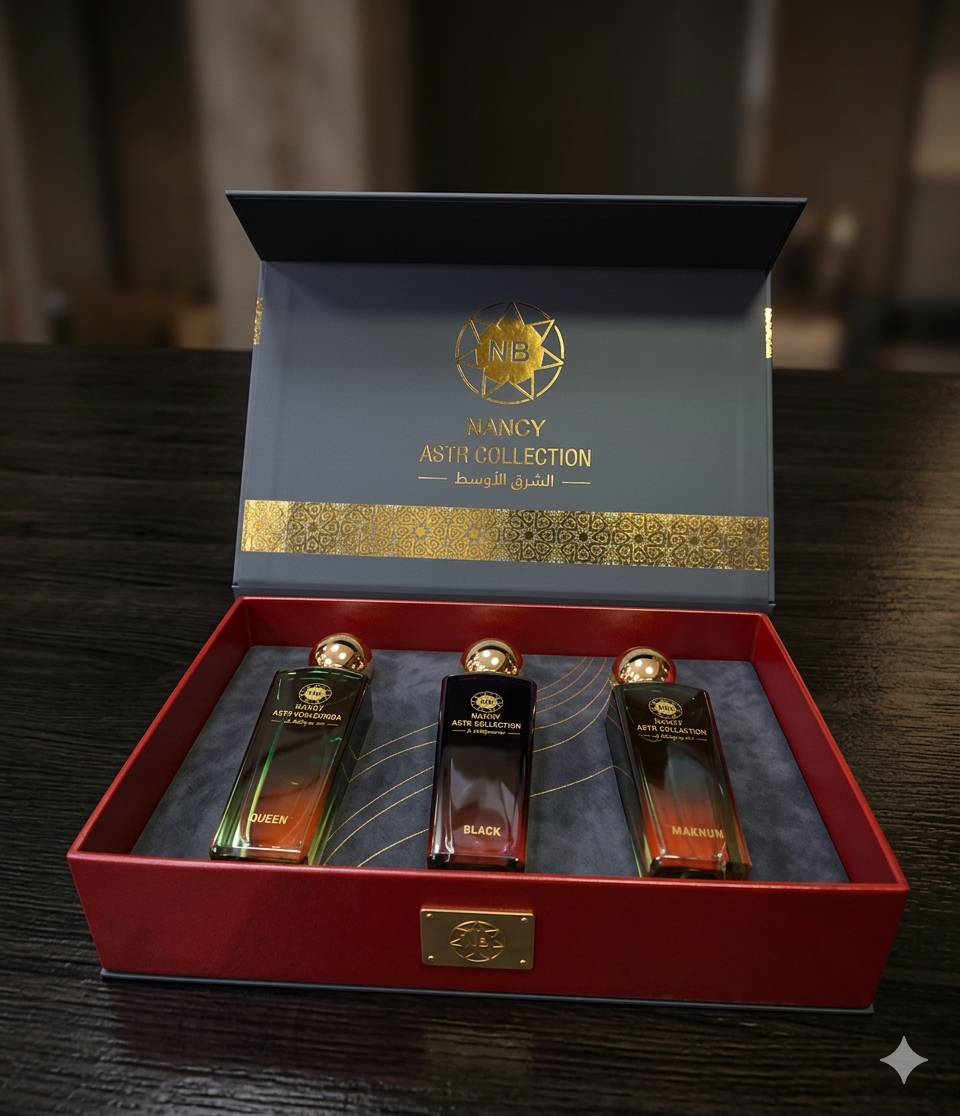 مجموعة نانسي أستر – 3 عطور فاخرة