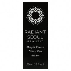 سيروم مصل الترطيب والتنعيم بالكولاجين