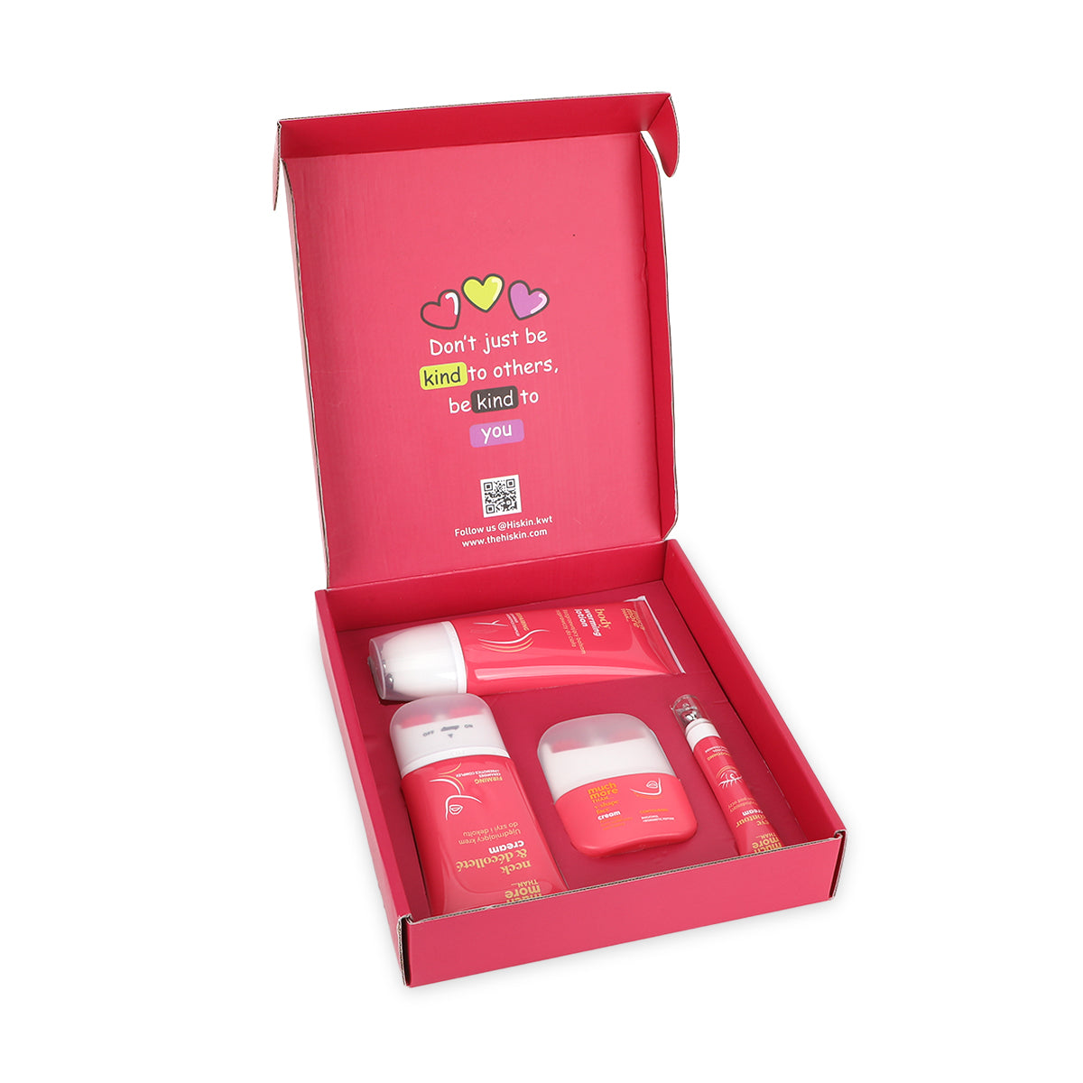 مجموعة متش مور ذان 2 للعناية بالبشرة - 4 حبات