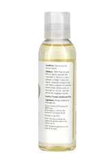 زيت الأفوكادو من ناو فودز وسوليوشنز سعة  (473 مل)