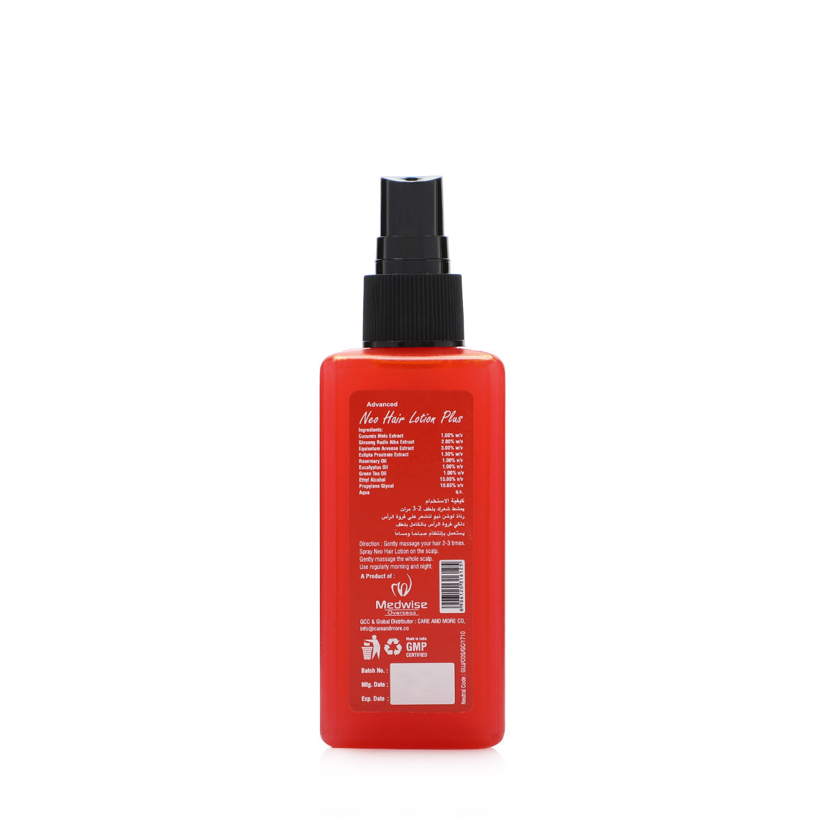Advanced New Plus Hair Lotion – 120 ml